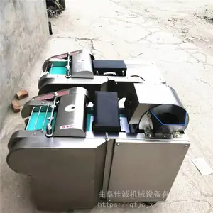 ������˿��_С��������˿���๦�ܶ��ǵ綯�в˻�