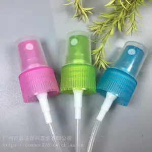 18牙20牙24牙28牙mm光面喷头蕾丝面塑料喷雾头条纹小罩PP喷嘴塑料盖