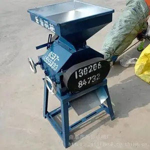 С����ʳ����� �߲����󶹼���� С�ͼӹ��ûƶ������