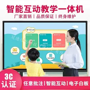 �������ҹ�Ӧ55�����ܻ���װ崥������Ƶ������Ӱװ�