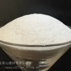 大量供应天然彩砂,真石漆彩砂,安徽白色彩砂***价格