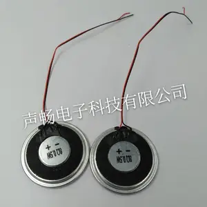 ֱ��36mm����������������5mmԲ���ڴ�ʽ����120����8ŷ0.5��ֱ��