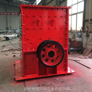 ���ͷ���ʽ�����豸 �ٳ�ʱ��50��ʯ�ӻ� ��ʯ�����