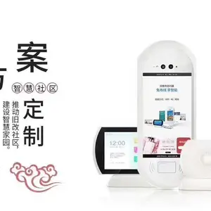 ¥��Խ���Ʒˢ�����뿪��7�ֿ�����ʽ���װ�װʩ�����ѿسɱ�֧��
