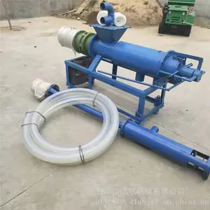 ������е ��Һ����� �������� ţ����ˮ�� ���׳���ʪ�����