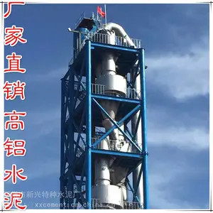 ��ӦCA50ˮ���������� �����������ͻ�ˮ��