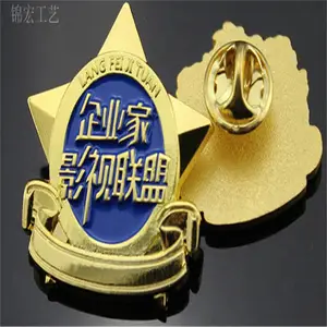 ɽ��������˾�������³� ����logo���붨�� ��������ż����³�