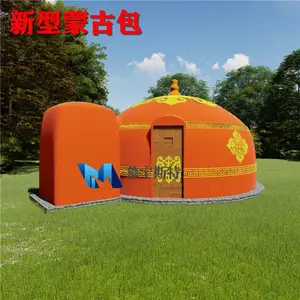 �������ͺ����ɹŰ�