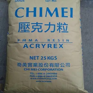�ձ�ס�ѻ�ѧPMMA HT55Z͸���ǿ���ԭ��