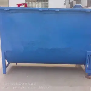 �긻�¿�綯�͸ɷ۽���� ��ʽ���ӷۻ�ϻ� U�Ͳ۷ۼ�ɰ��������豸