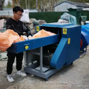 ��ë�������жϻ� ���̹��������� Ƥ����·����л�
