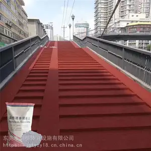 ������̬͸ˮ��ƺʩ��ͼ�ʻ�͸ˮ������·����װ���Ҳ�ɫ�����ƺ��ɫ͸ˮ���������Ӽ�