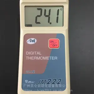 ���� ����˫�����¶ȼ� JM4200�����¶ȼ� ��ӭ��ѯ
