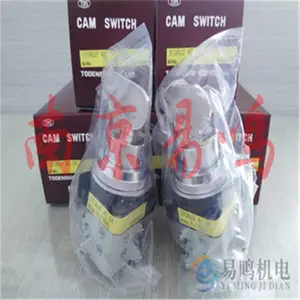 �ձ�������TODENSHAԿ�׿��� ��λ����SSUX-122R/SSUX-144C