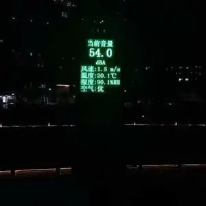 �Ϻ�С��������������豸