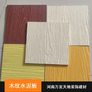 木丝水泥板 木丝水泥板河南地区总经销 木丝板郑州仓库直发