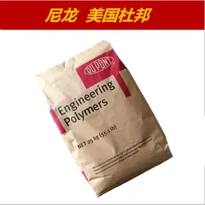 PA66 70G30HSL �����Ű� ������ǿ ע������ ���ȶ���