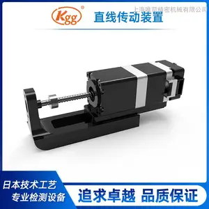 KGG΢��ֱ��ģ��SLϵ���ݸ������綯�Ƹ�΢С�����߾��ȶ�λ�������ۻ�ӭ����