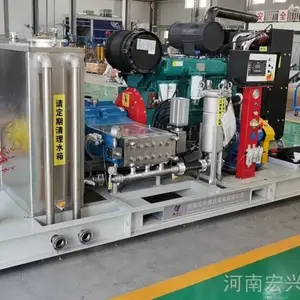 ����HX-2503��ѹˮ�����豸 ���ڸ�ѹ��ˮ������ϴ��