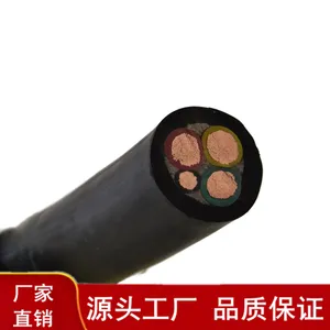 ���쳤�� YZ-1.5mm-4mm���������� ��ˮ�� �������