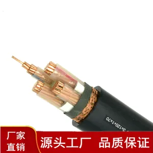 ZC-BPYJVP��Ƶר�õ���3+1о1.5-16mm������