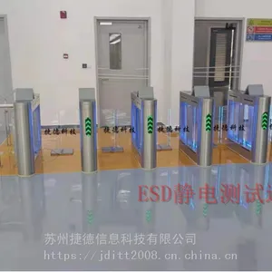 苏州捷德科技 防静电ESD三辊闸-专业静电闸机供应商-上门安装