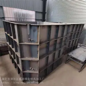 ����������ģ�� ��״�ص� ˮ�໯���ģ�� ���θ��ͳظ�ģ��