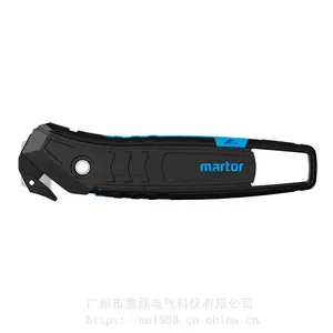 批发德国马特MARTOR刀具安全刀具 隐藏式开箱刀 生产开箱安全专用350001