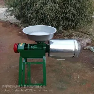 С������ĥ�ۻ� С����ۻ� 60��С��ĥ���