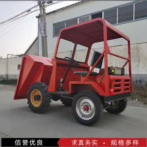 ������жʽ�ķ����� ���õ����䳵 ����ǰжʽ�����ֳ�