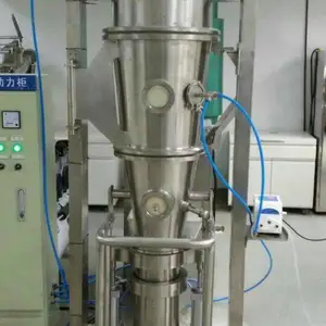 FL沸腾制粒干燥机厂家 彬达干燥