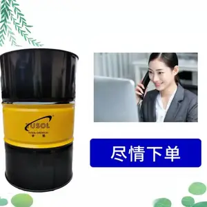 ����YUSOL9012�����������_���ڷ����_������������_Ч����