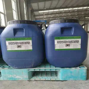 高渗透改性环氧防水与粘接双功能界面剂 建筑表面拉毛涂层