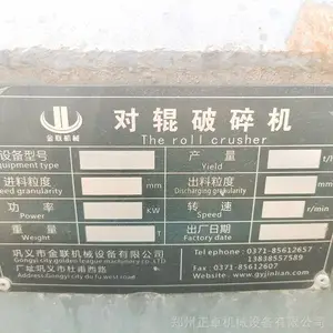 ��Ӧ���ֹ���ʯ��ɳ�� 1007�Թ�ʽ����� ���ֺ���ʯ��ɰ��˫����