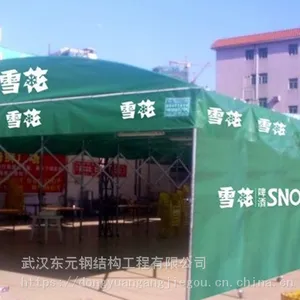 随州地区雨棚 推拉棚 折叠篷 车棚 顶棚 遮阳蓬 推拉棚蓬篷活动雨蓬雨篷定做