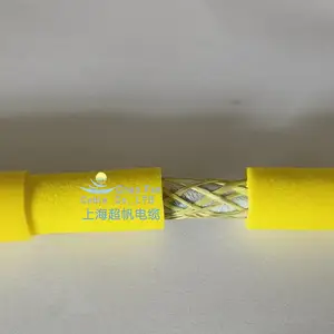 ROVˮ�»������㸡������4*1.0+3*��2*26AWG��P