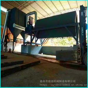 ������������ȥ���׹�� С��ȥ����Ƥĥ��� �������Ĺ��λ�