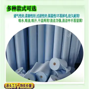 洗碗巾抹布 可定做点断卷 袋装叠片抹布 汽车清洁无纺布