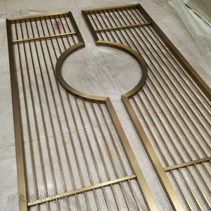 北京饭店火锅店包厢卡座装饰不锈钢屏风隔断格栅金属背景墙