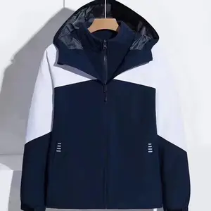 渭南冲锋衣定做-棉服定做-工作服定做-西服定做