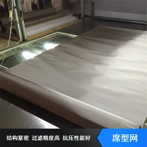 316�����ϯ���� ����˿�����������͸�3��m�������ƹ�����