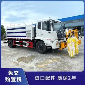 5��С�ͻ�����ϴ�� ����Ч�ʺã���ϴ��ҵ��ȫ����;��Χ��