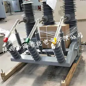 �Ĵ������ɶ�35kv�����ѹ��ն�·��zw32-40.5�����������ܿ���