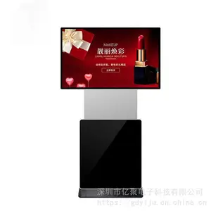 �ھ�_43��49����ʽ��ת����_ʱ�пƼ���_����