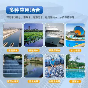 ������ѹʽ������������AJ-ZWX1000-1Ӿ��ˮ����ˮר��