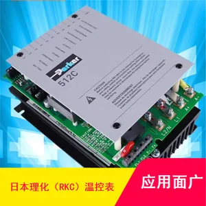 ����F900 RKC-CH402�¿��� �ձ�����RKC�¿ر�
