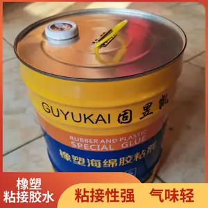 �ӱ����ܱ��²��Ϲܵ�ʩ��ˮ ���ſ�