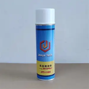 热压成型模具抗高温陶瓷润滑涂层脱模