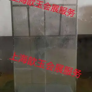 上海2.4米高防暴铁马租赁