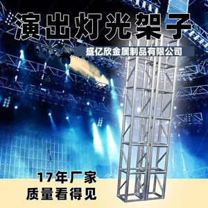 ����ƹ�ܴ �����ݳ�������� ���Ͻ����Truss�ܳ��ҳ���